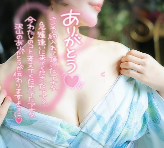 2日目(*´ &#9825; `*)&#9825;