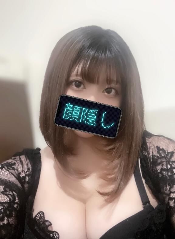 おはぉ&#x301C;&#9825;&#9825;&#9825;