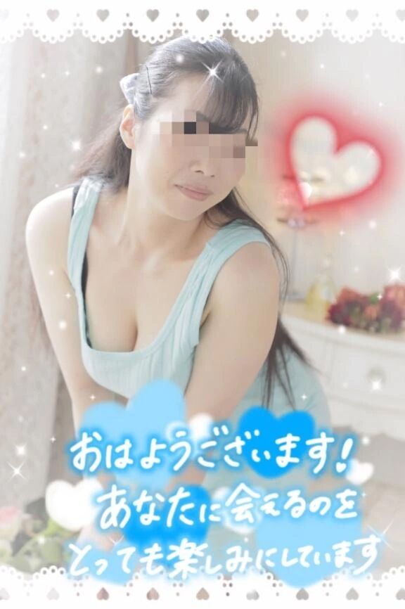 ♡おはよ♡