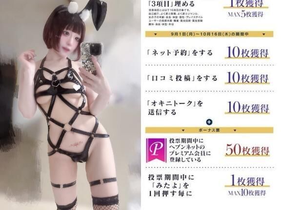 おはよ&#9825;&#9825;
