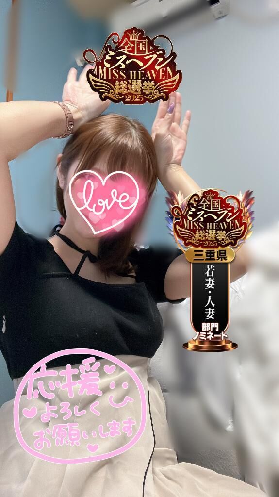 &#9825;&#9825;&#9825;&#9825;&#9825;&#9825;  &#9825;&#9825;&#9825;&#9825;&#9825;&#9825;&#9825;&#9825;&#9825;