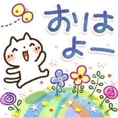 １０時から