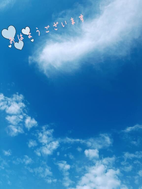 おはようございます&#9825;&#9825;