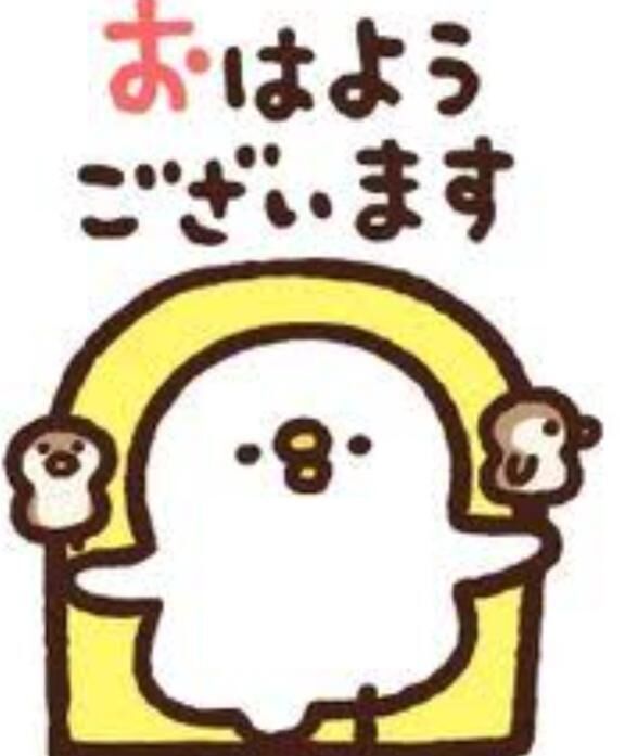 &#9825;