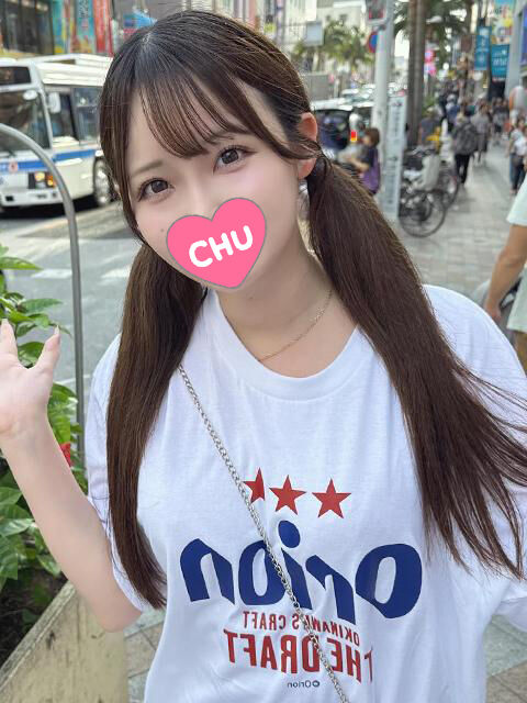 ご新規のおにーさん