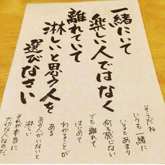 出勤します