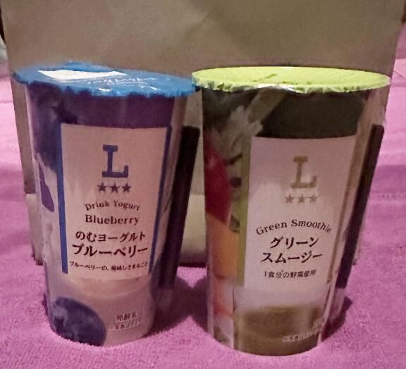 ドリンク、ありがとう