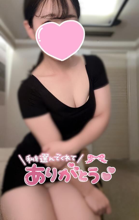 12:15〜♡