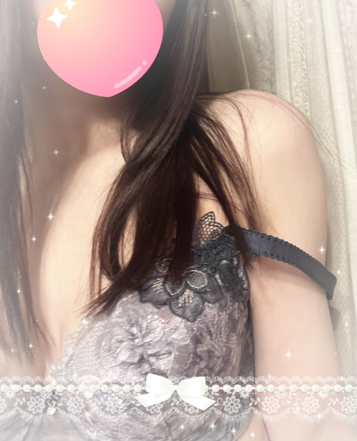 お誘いありがとうございます