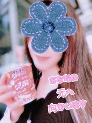 いーっぱい考えるなら