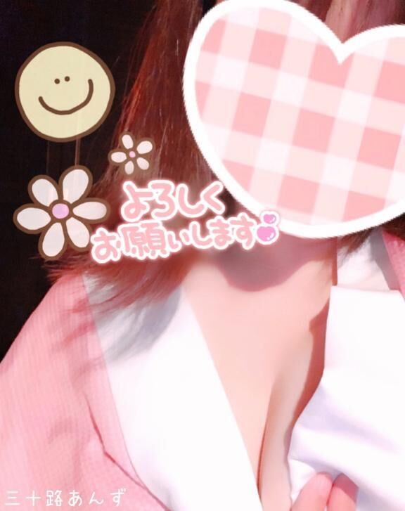 おはようございます&#9825;