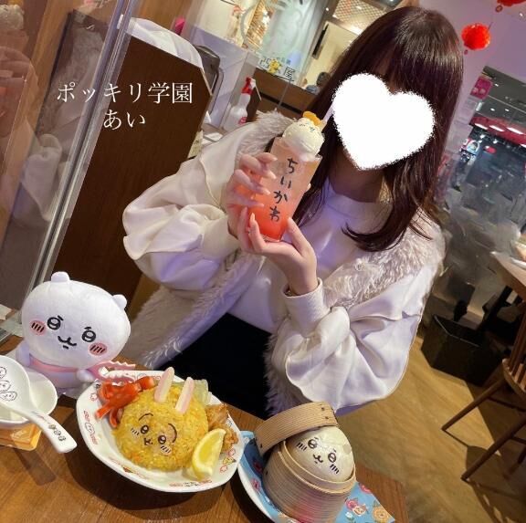 今日はお休みいただきます&#9825;