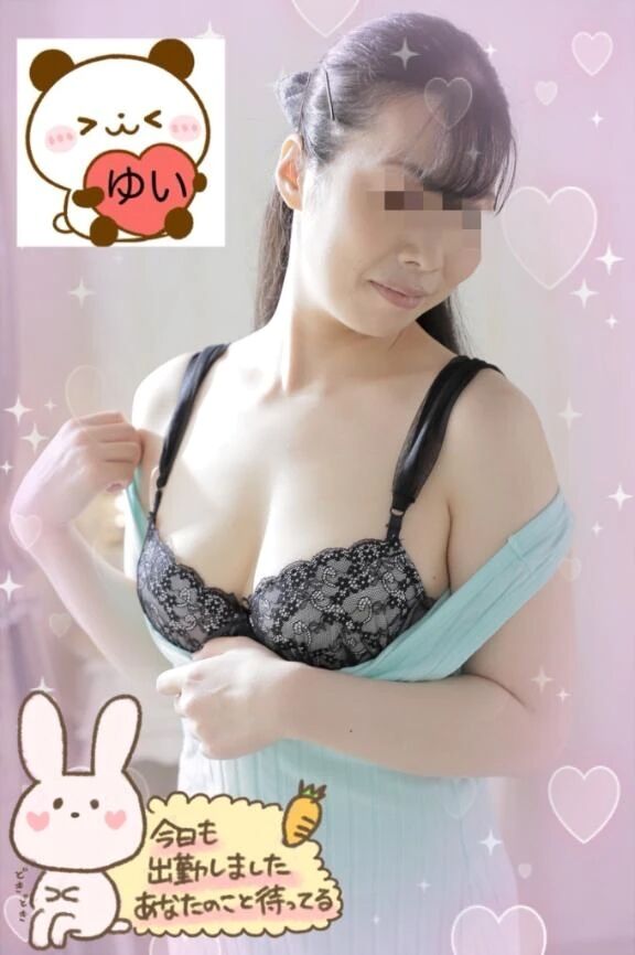 ♡出勤♡