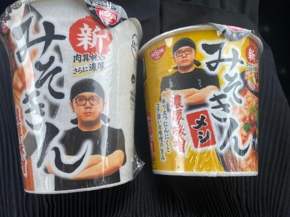 出勤