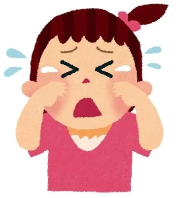 今日明日！！来てください！！