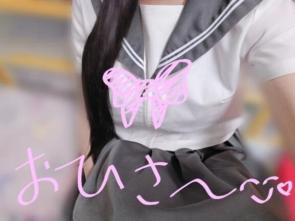 出勤しました&#10083;&#65039;