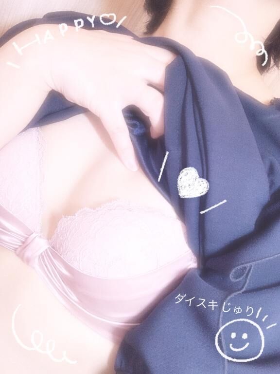 到着してますｯ&#9825;