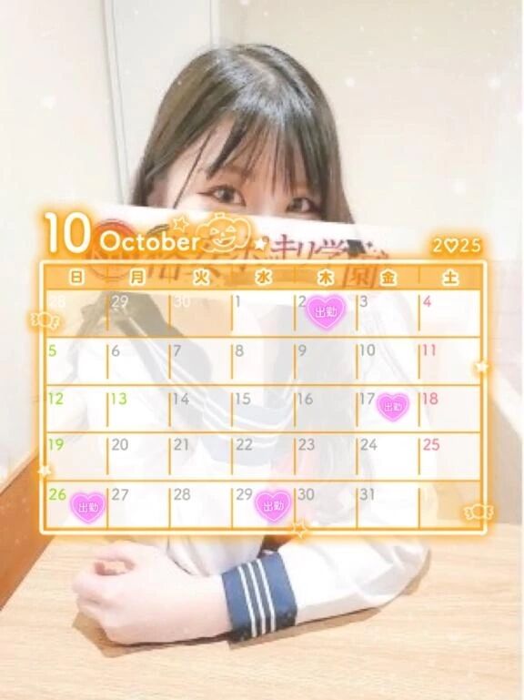 10月&#127840;&#128156;