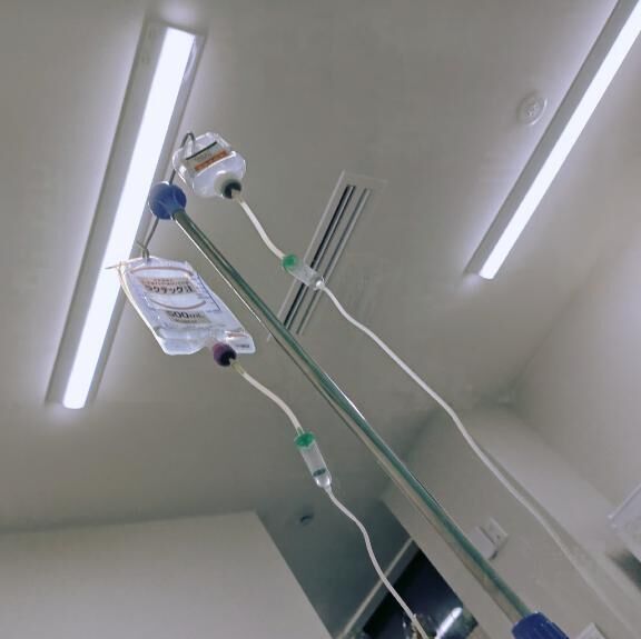 治療中