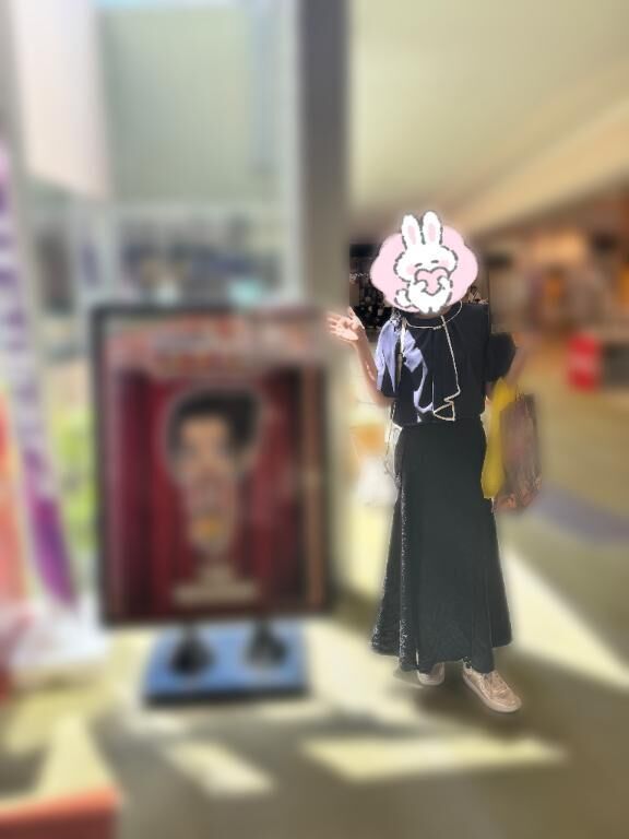 短く太く