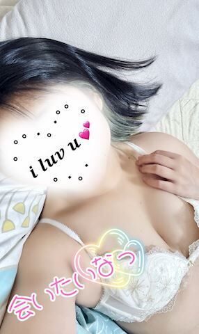 います！