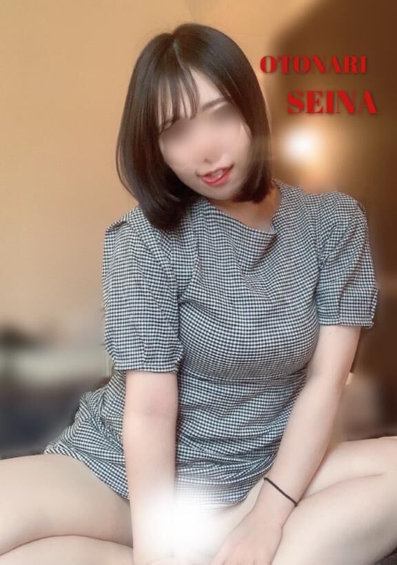本日15時から&#9825;&#9825;