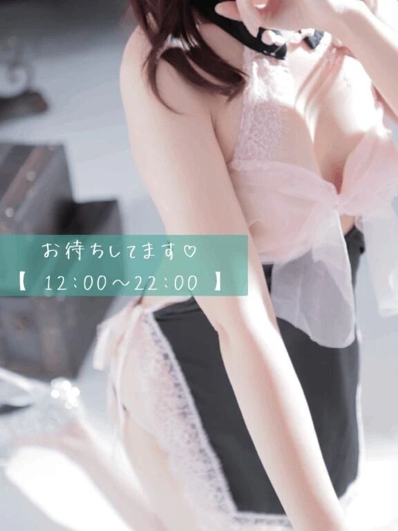 &#128330;&#65039;お待ちしてます.&#8902;&#120599;&#120602;.*&#8236;