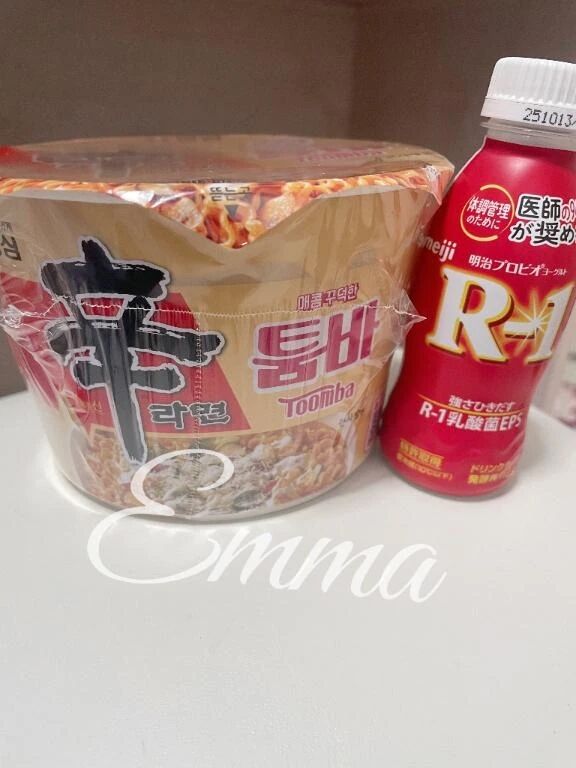 ありがとう&#10084;&#65039;