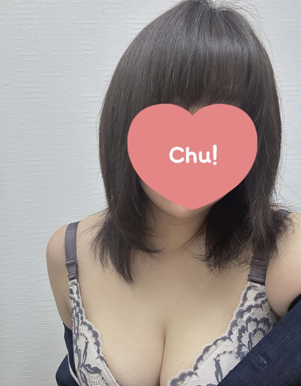 あっ…