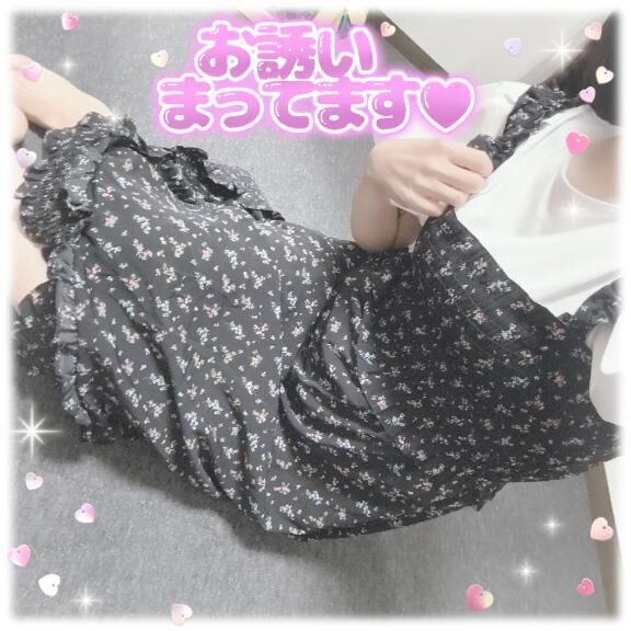 今日も&#129655;