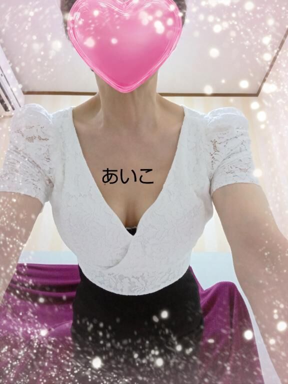 松茸が安かったよ