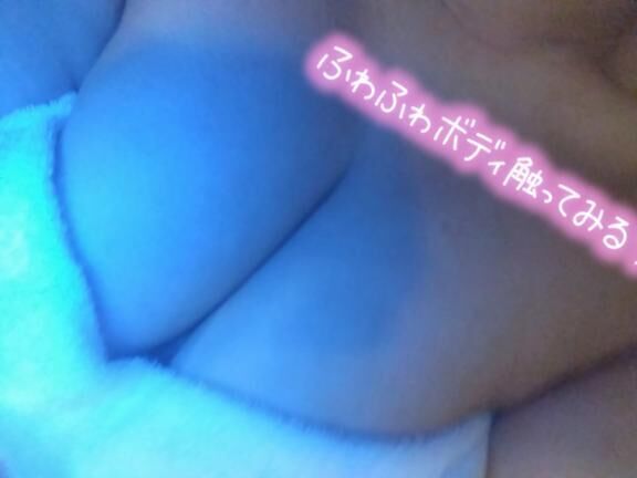 出勤しました。