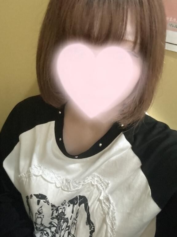 きてねっ