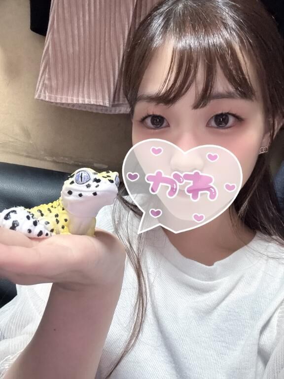ハッピーで埋め尽くしてる&#9825;
