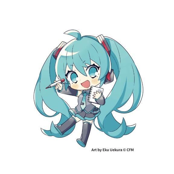 ありがとー