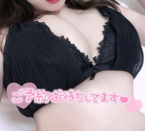 楽しもう&#9825;