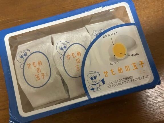 かもめの卵&#129370;
