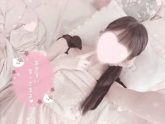 しゅ&#9825;