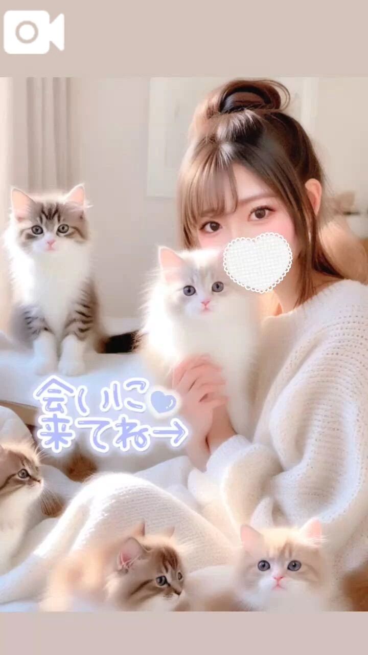 ラブレター&#9993;&#128149;