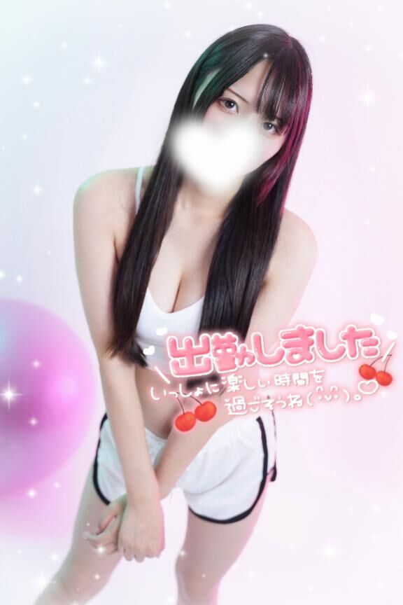 おはよう&#9825;&#9825;