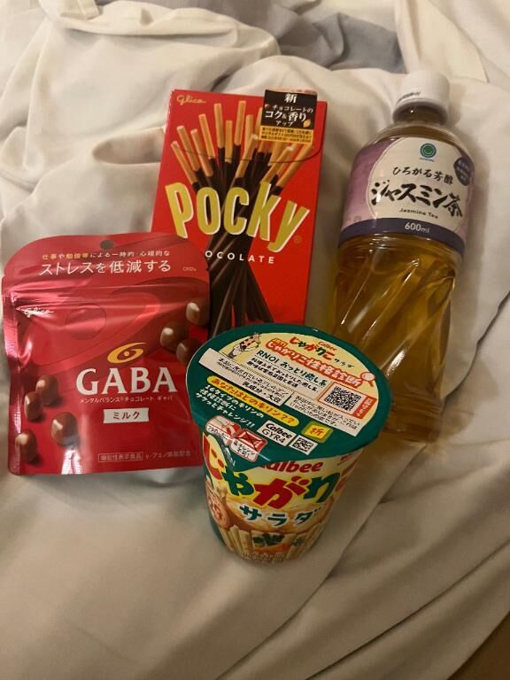 ご予約&#9825;