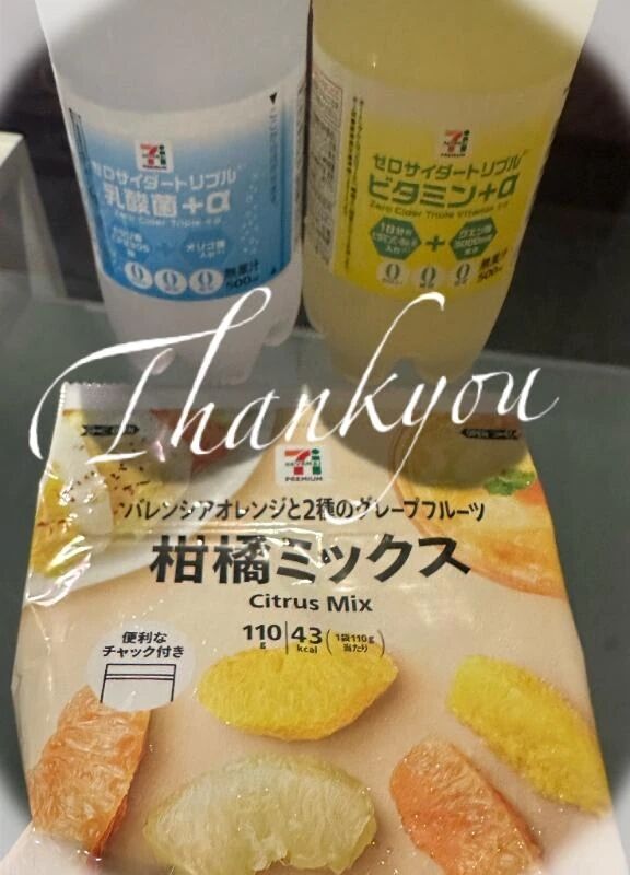 9月26日(金)19時15分ご予約&#129655;&#3968;&#3954;お礼