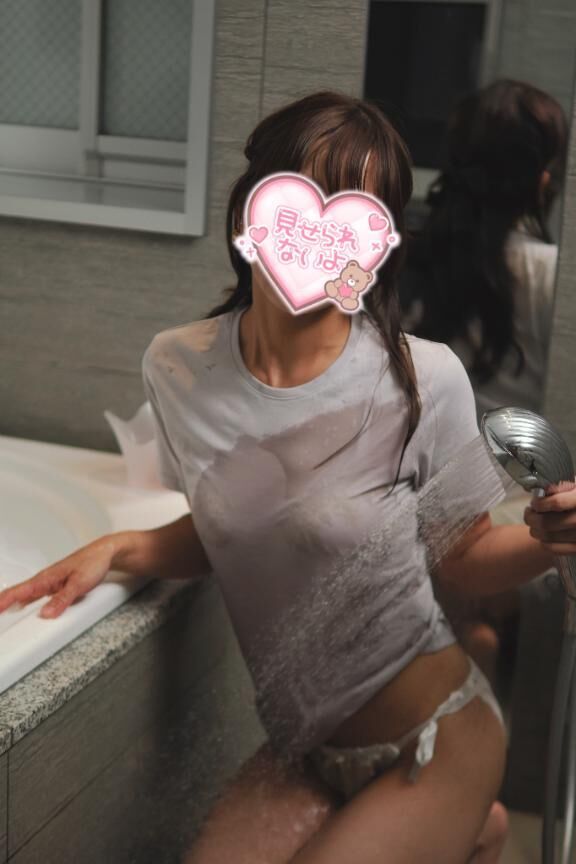 [お題]from:退職代行　料金さん