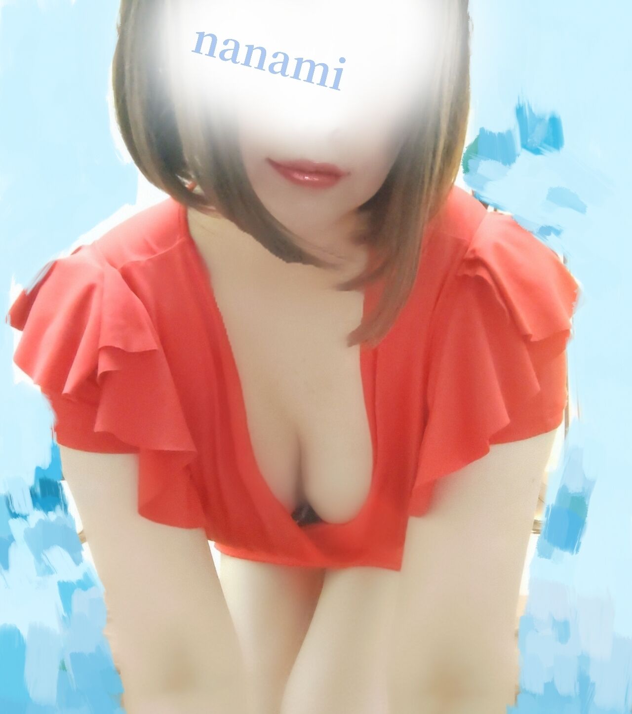 求む
