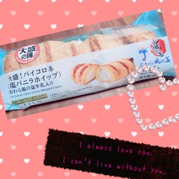 LAWSON