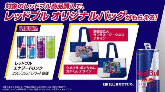 悲しい
