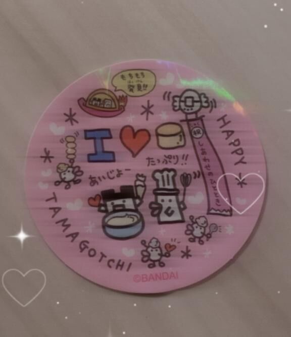 出勤&#9825;