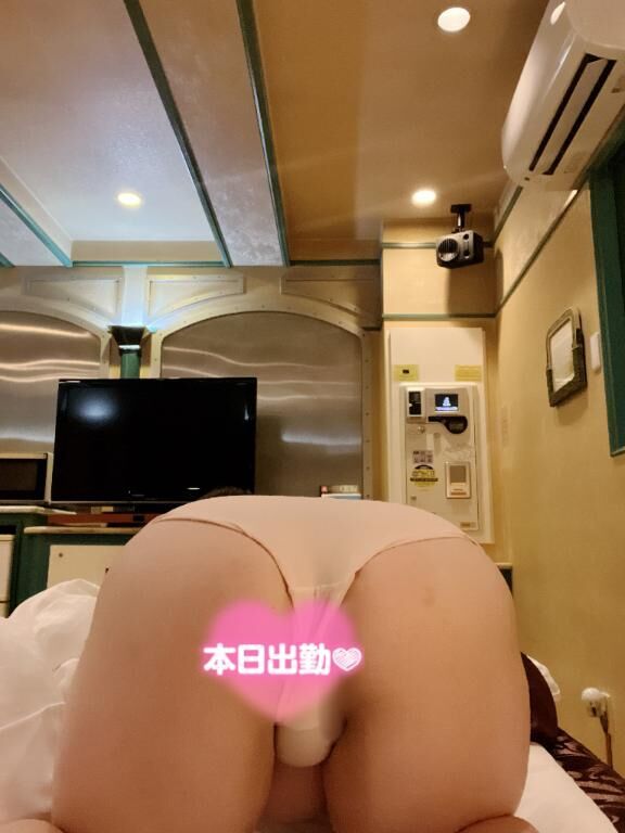 クチコミありがとう