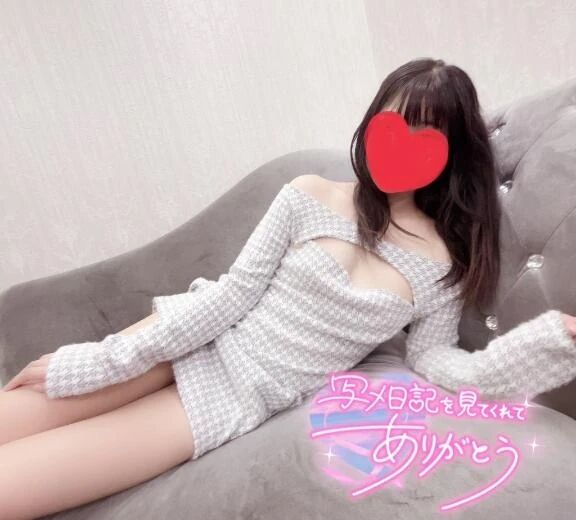 出勤です！