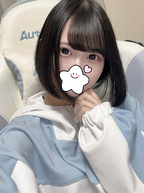 わたしのおうちでオフパコしませんか？